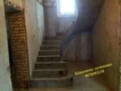 ��������, �������� ��������, �������� ��� ����. �������� �������� ����. - ����������� 2