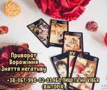 ������� � ����������: �������� �������� ��������. �������� ��������. ������ ���������� �p�����.