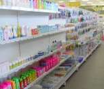 �������� ��������, �������� ������������ ��� ����� - ����������� 3