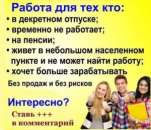 �������� ��������, �������� ��������-��������, �������� 3-4 ���� � �����. - ����������� 2