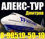 �������� �������� ������-��� - ����������� 3