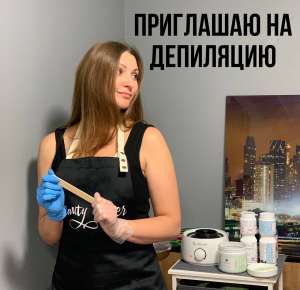 ��������, �������� ��������� - ����������� 1