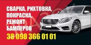 ��������, ��������, ��������� ���� ������ �������� - ����������� 1