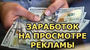 �������� ��������, ��������� ������. - ����������� 1