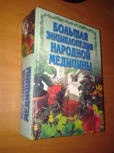 �������� �������� (����������) - ����������� 1