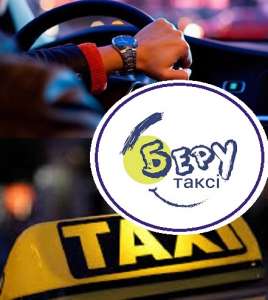 �������� ��������. ���������� ����������� ��������� - ����������� 1