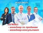 ������� � ����������: �������� �������� �����������