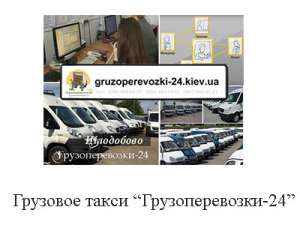 �������� �������� ����������� ��� - ����������� 1