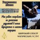 ������� � ����������: �������� �������� ����.������� ��������. ����������� �������.