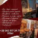 �������� ��������. ����������� ���������. ������� ������.