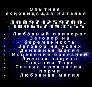 �������� ��������. ����������� ���������. ������� �����������. - ����������� 1