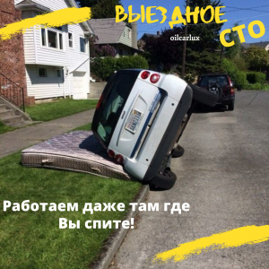 �������� �������� ������������ � ������� - ����������� 1