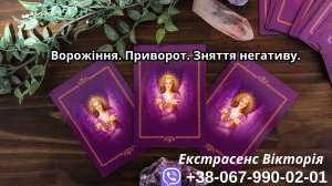 �������� ��������. ������������ ��������. ��������. - ����������� 1