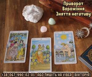 �������� ��������. ������������ ��������. ��������. - ����������� 1