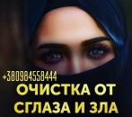 �������� �������� ����.���������� ������ ����. ������ � ��������� ���������. - ����������� 2