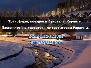 �������� �������� | �����-��������� ��������. ����� ��������. ������������ ��������� � �������� - ���Ѳ ���²� - ����������� 1