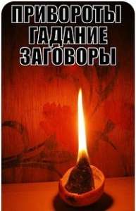 �������� ��������+375256202650 viber WhatsApp - ����������� 1