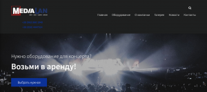 �������� ��������ͻ - ����������� 1