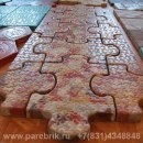 ������� � ����������: �������� ��������� 1�� 2�� ��. �� 250 ���.