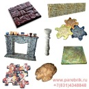 �������� ��������� 1�� 2�� ��. �� 250 ���. - ����������� 2