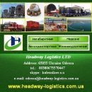 ������� � ����������: �������� ��������� 2014 ���������, �������������