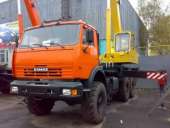 ������� � ����������: �������� ��������� 25 ����