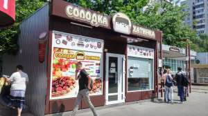 �������� ��������� 30��.� - ����������� 1