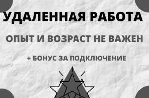 �������� ��������� 500-3000 ���. �� �����. 14+ - ����������� 1