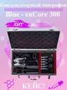 �������� ��������� / Blue - enCore 300 / ��������������. ������/����� ������ - �������/�������
