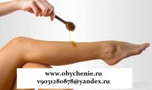 �������� ��������� - ����������� 1