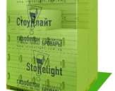 �������� ��������� - ����������� 3