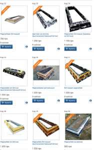 �������� ��������� - ����������� 1