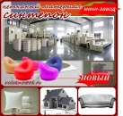 �������� ����-�����. ������/����� ������ - �������/�������