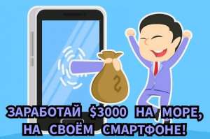 �������� ��������� - ����������� 1