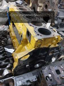 �������� ��������� Komatsu - ����������� 1