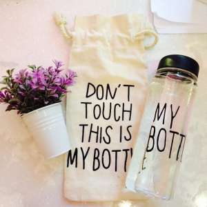 �������� ��������� My bottle - ����������� 1