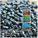 ������� � ����������: �������� ��������� PE100, PE80, HDPE-�����, �����, PP, PS, HIPS