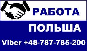 �������� ���������. Workbalance ��������� ������ ������ � ������. �������� �� ������, ��������� ������ � ������. - ����������� 1