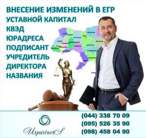 �������� ��������� � ��� - ����������� 1