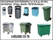 ������� � ����������: �������� ��������� � ���� ���������� ������.