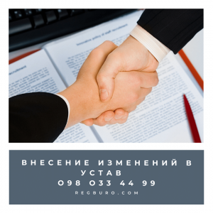 �������� ��������� � ����� �98 ��� 44 99 - ����������� 1