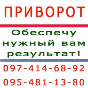 ��������. ��������� � ����� ����� - ����������� 1