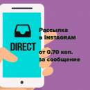 ������� � ����������: �������� ��������� � ������