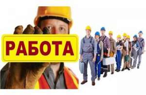 �������� ��������� � ������ ���� - ����������� 1