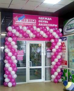 �������� ��������� � �������� ������� - ����������� 1