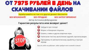 �������� ��������� � ��������� - ����������� 1