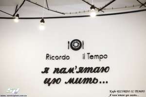 �������� ��������� � ��������� � �� ��������� �� ���������� � �������� - ����������� 1