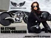 �������� ��������� � ��������� �� 5 000 ������ � ����.. ������ ������ - ������