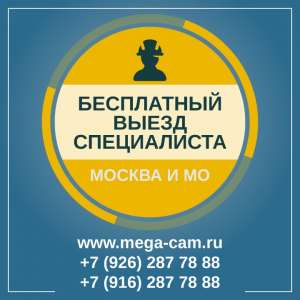 ��������, ��������� � ��������� ������������ � ������� �� ��������쒒 - ����������� 1