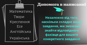 �������� ��������� � ���������� � ���������: ������ ,��������,��������,�.�.� - ����������� 1